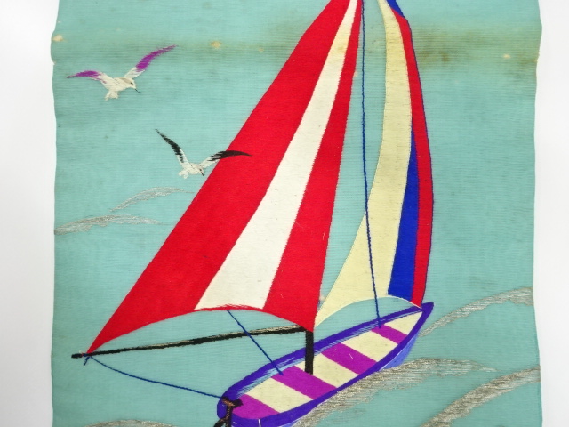 Japanese Kimono / Zugawari Silk